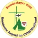 Logo Bundeslager